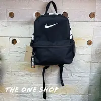 在飛比找樂天市場購物網優惠-TheOneShop NIKE Bag 小朋友 兒童 背包 