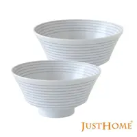 在飛比找momo購物網優惠-【Just Home】日本製線沐陶瓷7吋拉麵碗2件組(日本製