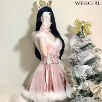 在飛比找蝦皮商城精選優惠-weisgirl圣誕套裝粉兔女郎舞臺演出服網紅主播學生閨蜜裝
