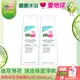 施巴5.5 sebamed 薄荷淨化洗髮露PLUS 200ml 2入組