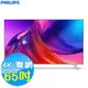 PHILIPS飛利浦 65吋 4K 聯網液晶顯示器 65PUH8528 Google TV