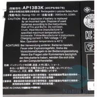 在飛比找蝦皮購物優惠-AP13B3K ACER 全新電池 宏碁 V5-573P V