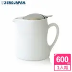 ZERO JAPAN 時尚冷熱陶瓷壺 600CC 白色