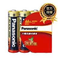 在飛比找森森購物網優惠-【國際牌Panasonic】鹼性電池3號AA電池20入收縮包