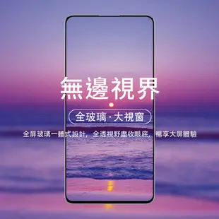 【全膠滿版】華為 HUAWEI Mate8 鋼化玻璃膜 9H 玻璃膜 鋼化膜 保護貼 貼膜 保貼