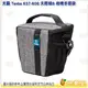 天霸 Tenba Skyline 8 Top Load 637-608 天際線8 相機手提袋 公司貨 灰色 鏡頭袋