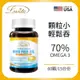 LINE導購10%【Lovita愛維他】TG型深海魚油迷你腸溶膠囊 (DHA EPA 70%omega3)