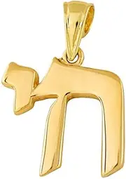 Chai Judaica Necklace Pendant Kabbalah Gold Hebrew Jewish Jewellery Israel Gift