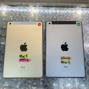 %【iPad平板 】Mini 3 Min 4 iPad 5 iPad 6 2017 2018 16G 64G 128G