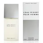 ISSEY MIYAKE 三宅一生一生之水男性淡香水125ML