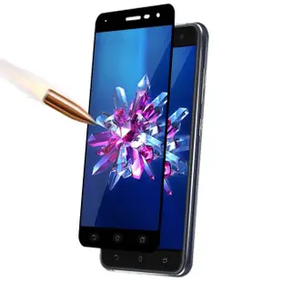 【YANG YI 揚邑】ASUS ZenFone 3 ZE552KL 5.5吋 滿版鋼化玻璃膜3D弧邊防爆保護貼(黑色)