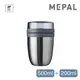 MEPAL / On the go 魔法悶燒罐 500ml-極地光