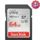 SanDisk 64GB 64G SDXC Ultra【140MB/s】SD SDHC U1 C10 SDSDUNB-064G相機記憶卡