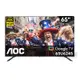 AOC 65型 4K HDR Google TV 智慧顯示器 65U6245(含基本安裝)