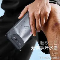 在飛比找Yahoo!奇摩拍賣優惠-適用于ASUS華碩游戲手機ROG Phone7磨砂透明手機殼