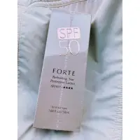 在飛比找蝦皮購物優惠-FORTE  台塑生醫 超輕透水感防曬凝乳50ml