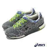 在飛比找遠傳friDay購物優惠-Asics xNice Kicks 休閒鞋 GEL-Lyte