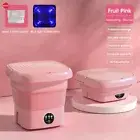 Portable Washing Machine 4.5L EU US UK AU Mini Dehydratable Washing Machine