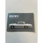 BENZ W111 台灣古董車 賓士古董車明信片