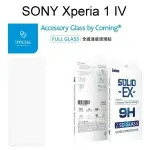 【IMOS】康寧全透明滿版玻璃保護貼 SONY XPERIA 1 IV (6.5吋) 9H硬度 美國康寧授權