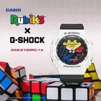 在飛比找Yahoo!奇摩拍賣優惠-【風口潮流】CASIO G-Shock Rubik'sCub