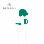 動物樂園幼兒學習筷-大象(綠)