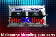 50MM 02-08 Ford Falcon BA BF XR6 XR8 XR6 Turbo Aluminum Radiator With Fan Shroud (for: Ford)