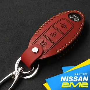 【2M2】NISSAN X-TRAIL NEW MARCH 日產汽車 智慧型鑰匙皮套 鑰匙皮套 手縫鑰匙包 保護包