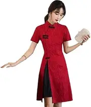 [GMFLEX] Cheongsam Dress for Women Qipao Dress Mandarin Collar Chinese Qipao Vintage Summer Stand Collar Short Sleeve Cheongsam