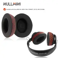 在飛比找蝦皮購物優惠-Nullmini 替換耳墊適用於索尼 MDR-V6、MDR-