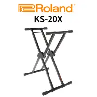 在飛比找蝦皮購物優惠-ROLAND KS-20X 琴架 Keyboard Stan