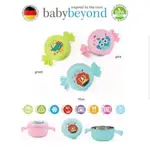 BABY BEYOND FOODGRADE SS BOWL WITH CANDY GRIP 220ML 食品級不銹鋼兒童