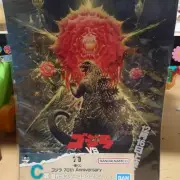 Godzilla vs Biollante Poster 70th Anniversary Ichiban Kuji movie from japan