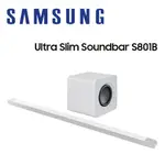 【三星】SAMSUNG HW-S801B  3.1.2 SOUNDBAR 白色家庭劇院