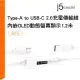 j5create凱捷 Type-A to USB-C 2.0充電傳輸線內嵌OLED動態螢幕顯示1.2米-JUCP13