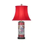 Red Floral Motif Cylindrical Porcelain Vase Table Lamp 24"