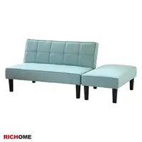 在飛比找樂天市場購物網優惠-沙發床組 椅凳 客聽 臥室 【RICHOME】 CH1264