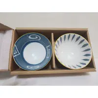 在飛比找蝦皮購物優惠-全新盒裝 日式簡約瓷碗 蜂巢格設計 4.5吋 2入一組 質感