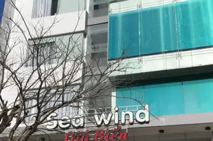 海風酒店Sea Wind Hotel