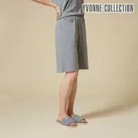 在飛比找誠品線上優惠-YVONNE COLLECTION 寬版五分褲-灰