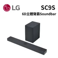 在飛比找蝦皮商城優惠-LG 樂金 SC9S Soundbar 超維度 6D 立體聲