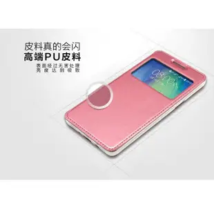 卡來登 閃系列 三星 note4 a7 a5 a3 j7 e7 htc m9 i6 i6+支架皮套 保護套 皮套 手機殼