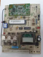 Merlin 230T & 430R Control Board (F-BOARD)