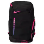 全新正品 NIKE HOOPS ELITE BACKPACK 黑粉紅 乳癌 籃球團隊運動 菁英氣墊雙肩後背包