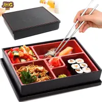 在飛比找蝦皮購物優惠-Japanese Bento Lunch Box Offic