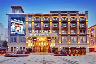 重慶漫堤濱江酒店Mandi Binjiang Hotel