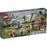 在飛比找蝦皮商城優惠-LEGO 75941 Indominus Rex vs. A