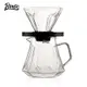 BINCOO 玻璃手沖咖啡壺套裝 分享壺 萃取濾杯 家用沖泡漏鬥細嘴壺 咖啡器具 680ML