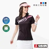 在飛比找momo購物網優惠-【SASAKI】透氣吸濕排汗網球短袖上衣 女 三色任選