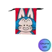 Small Planet Dragon Ball Ribbon Drawstring Bag Pu'er Up